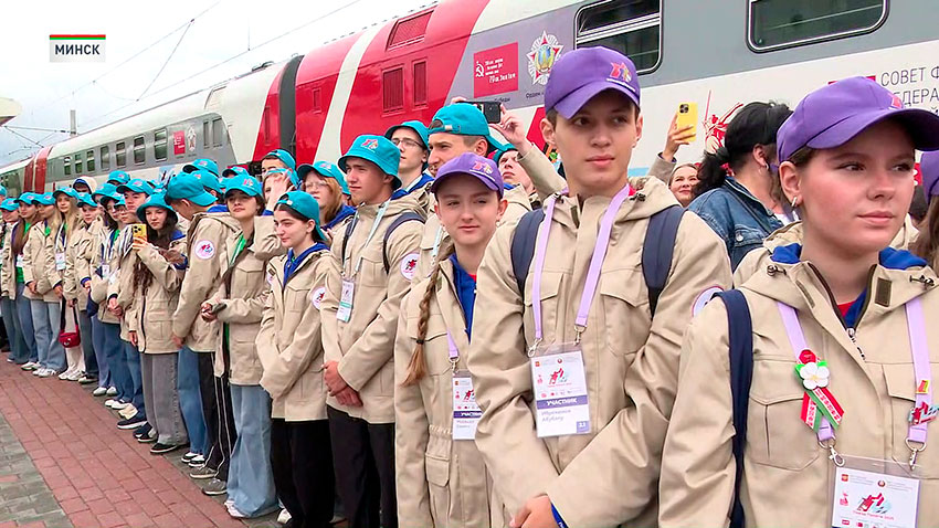 Поезд Памяти