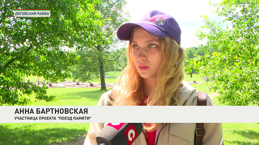 Анна Бартновская