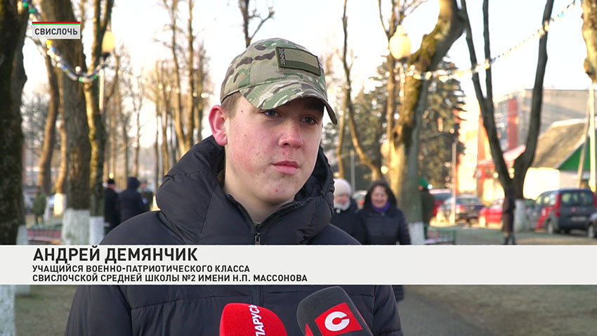 Андрей Демянчик