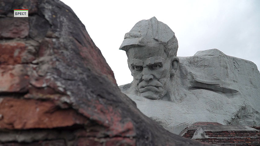 Граница