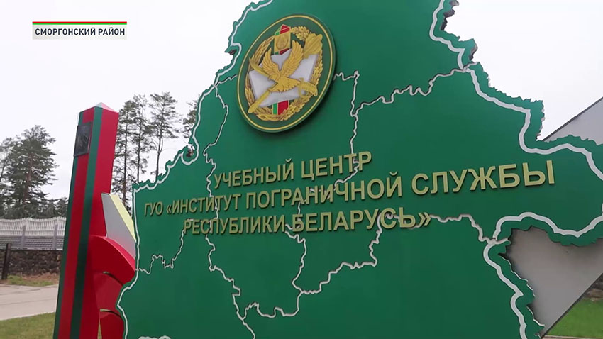 Саперы