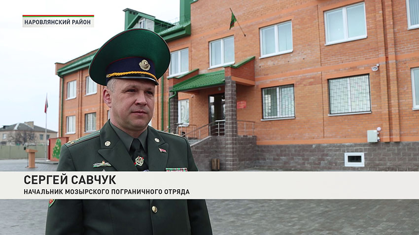 Сергей Савчук