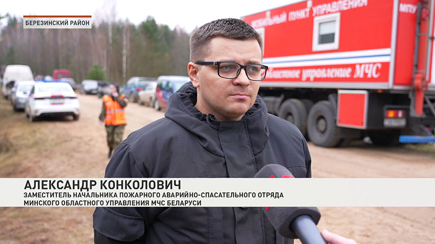 Александр Конколович