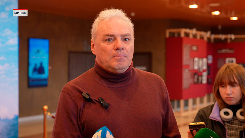 Иван Павлов