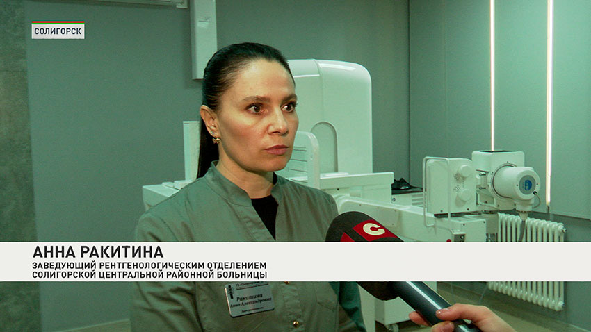 Анна Ракитина