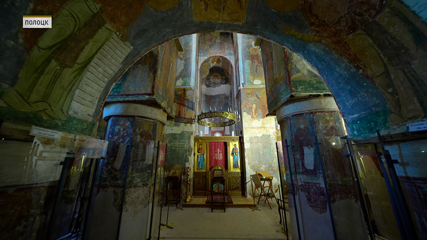 Полоцк