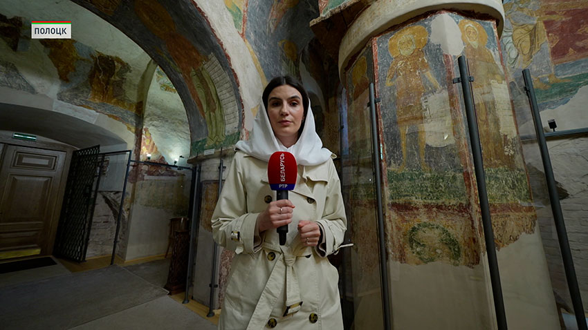 Патриция Станкевич