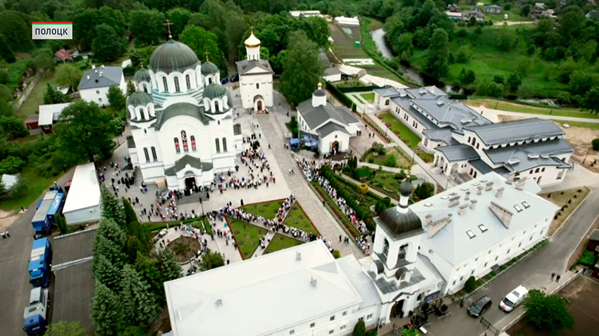 Полоцк
