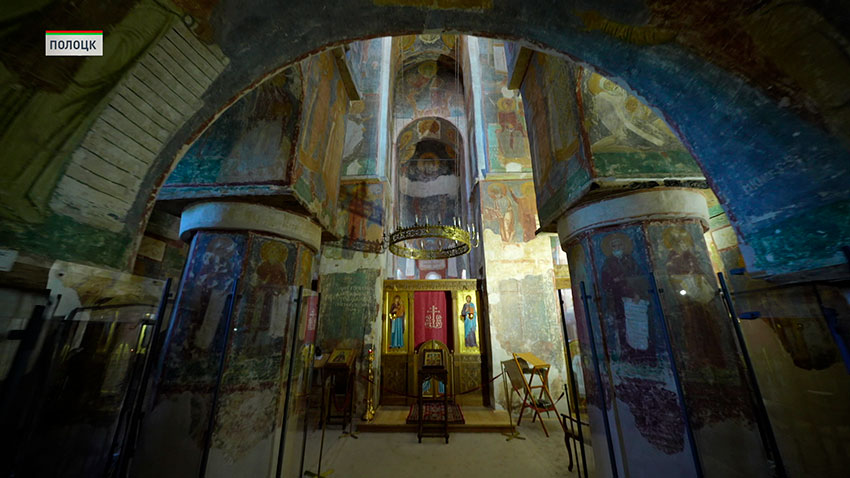 Полоцк