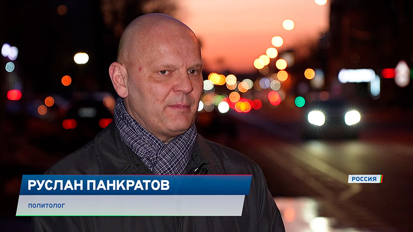 Руслан Панкратов