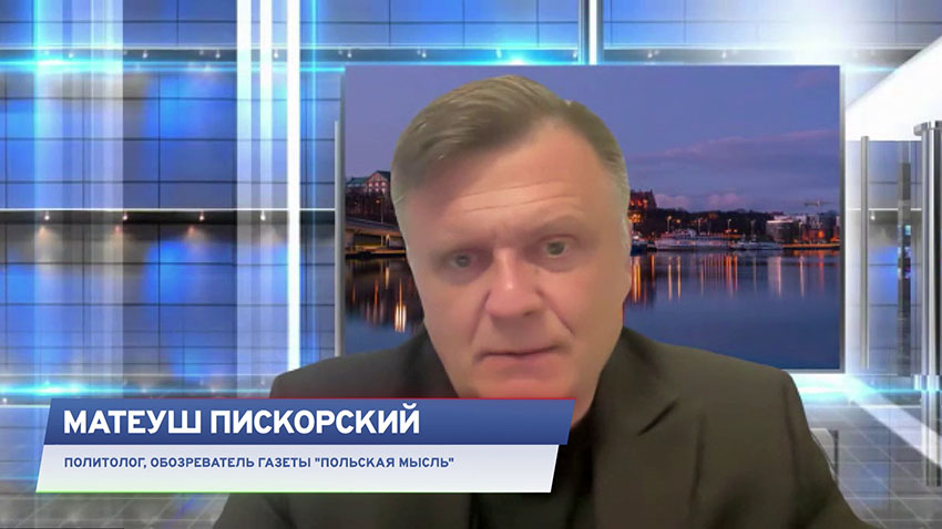 Матеуш Пискорский