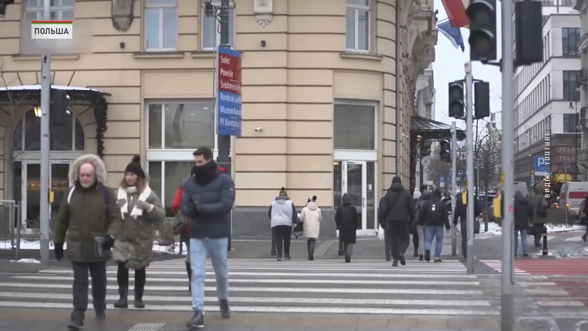 Польша