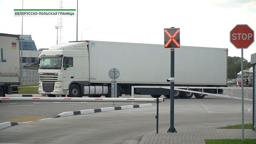 Польша откроет два пункта пропуска на границе с Беларусью