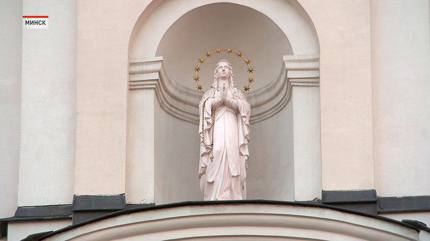 Помилование