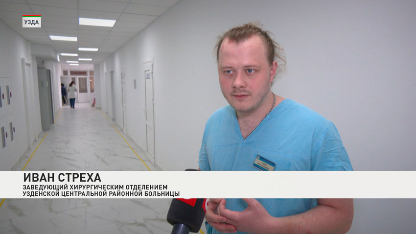 Иван Стреха, заведующий хирургическим отделением Узденской центральной районной больницы