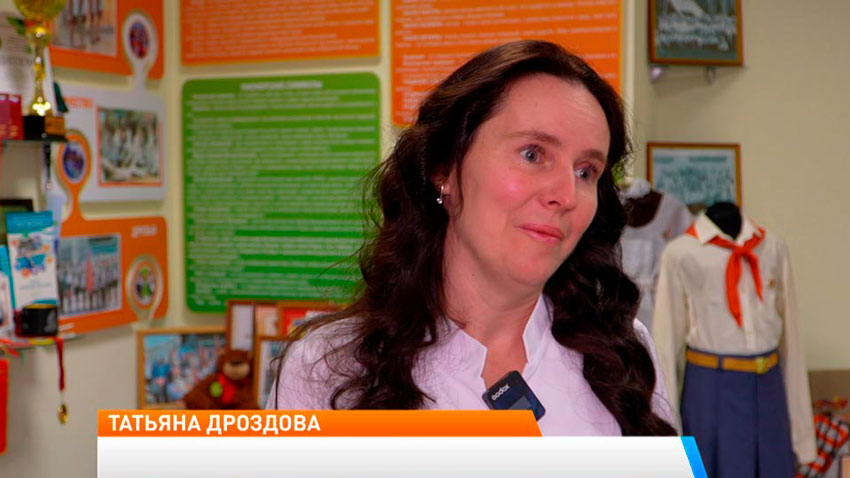 Татьяна Дроздова