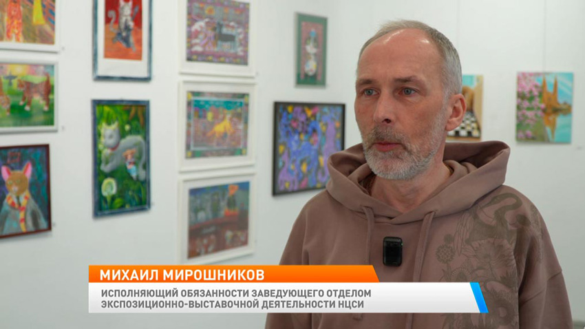 Порция заМУРчательного настроения – в Минске открылась выставка «Джаз! Коты! Весна!»