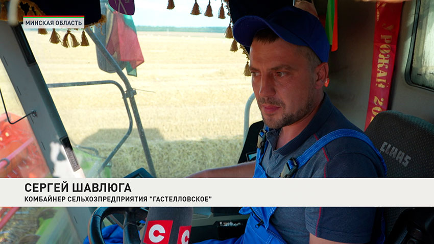 Сергей Шавлюга