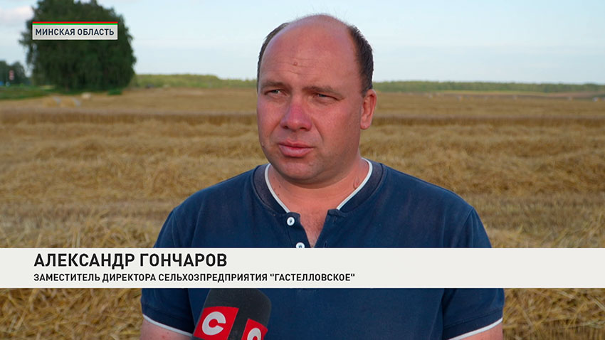 Александр Гончаров
