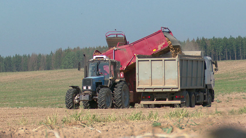 Уборочная