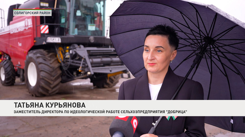 Татьяна Курьянова, заместитель директора по идеологической работе сельхозпредприятия «Добрица»
