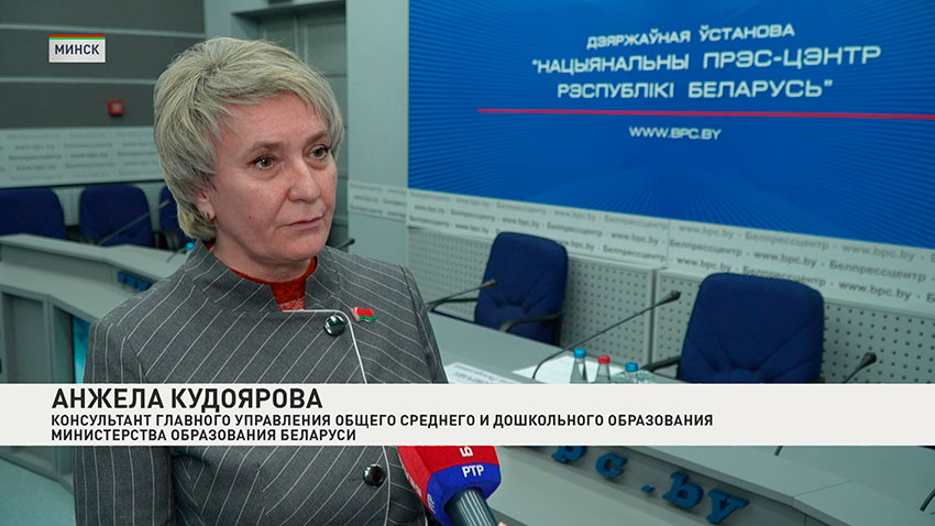 Анжела Кудоярова