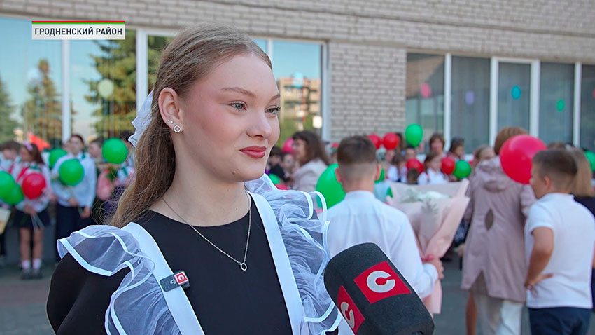 Екатерина Мишук