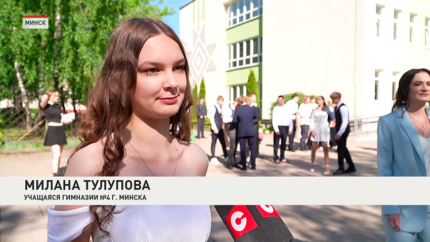Милана Тулупова