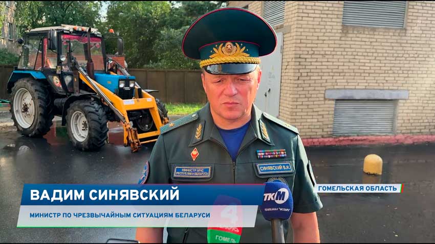 Вадим Синявский