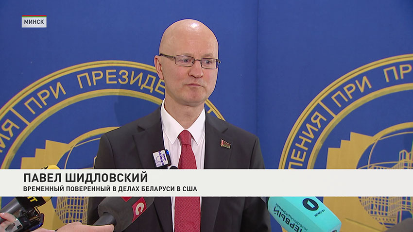 Павел Шидловский