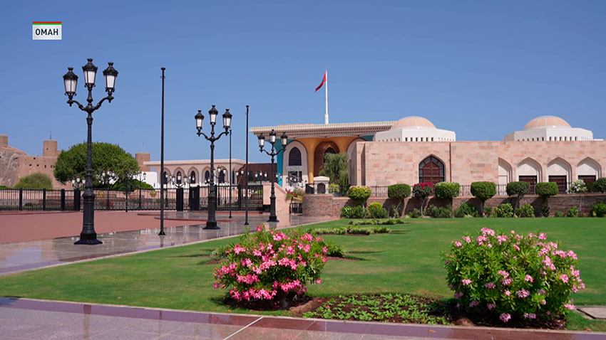 Посольство