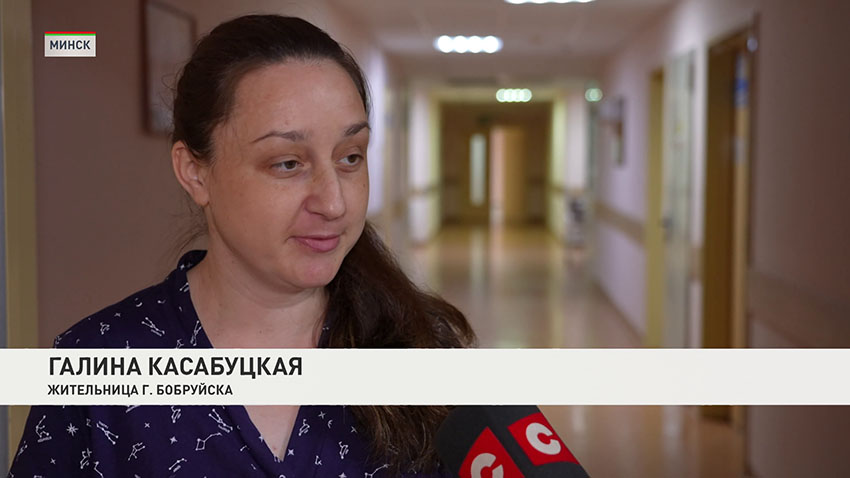 Поздравление