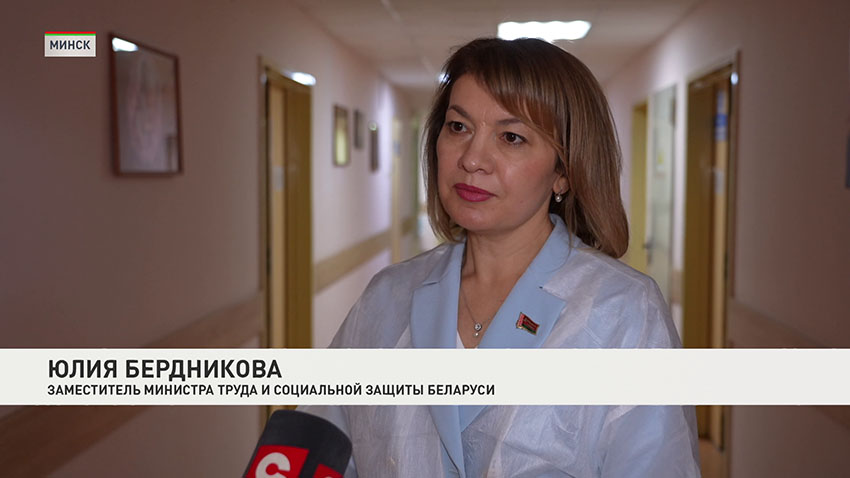 Юлия Бердникова