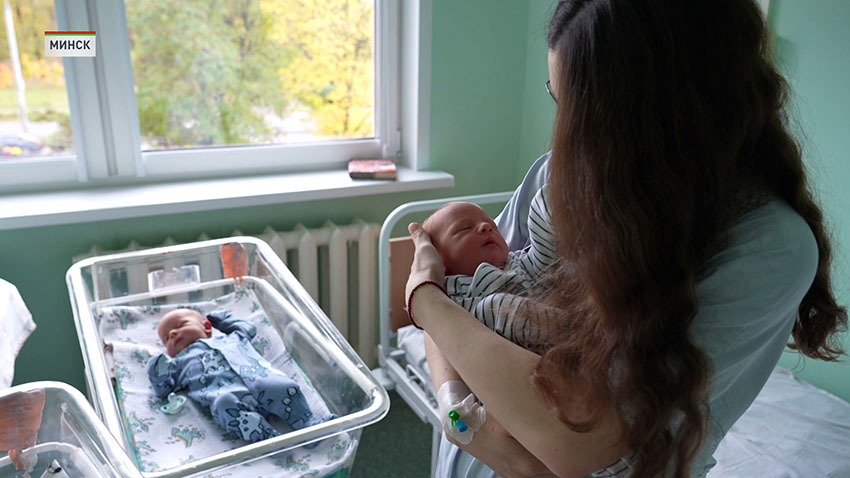 Поздравление