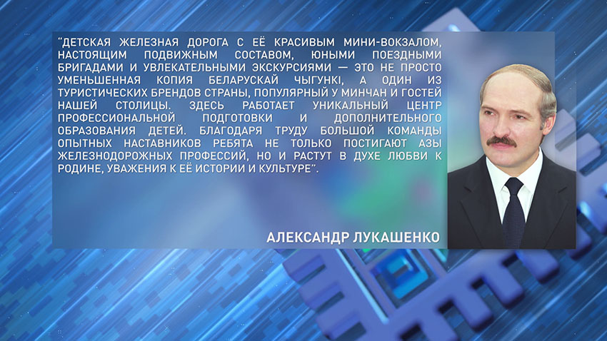 ПРБ