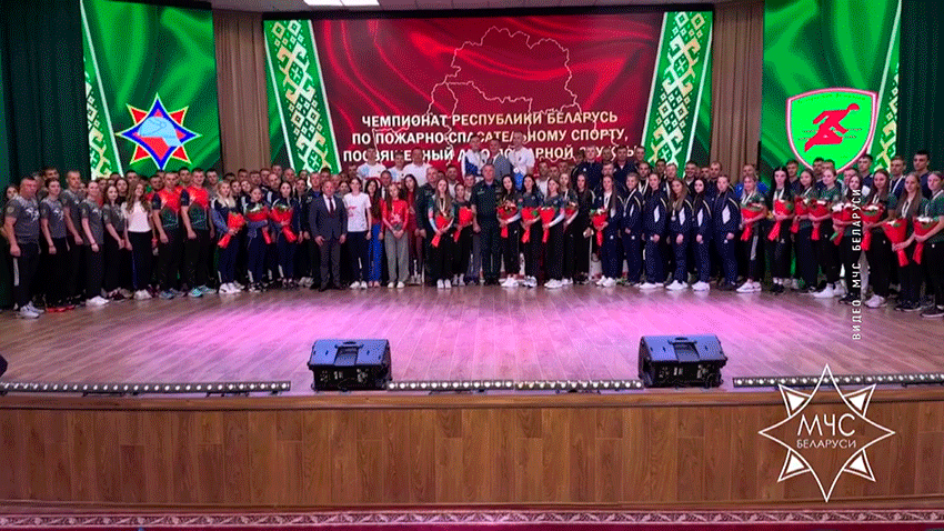 Пожарные