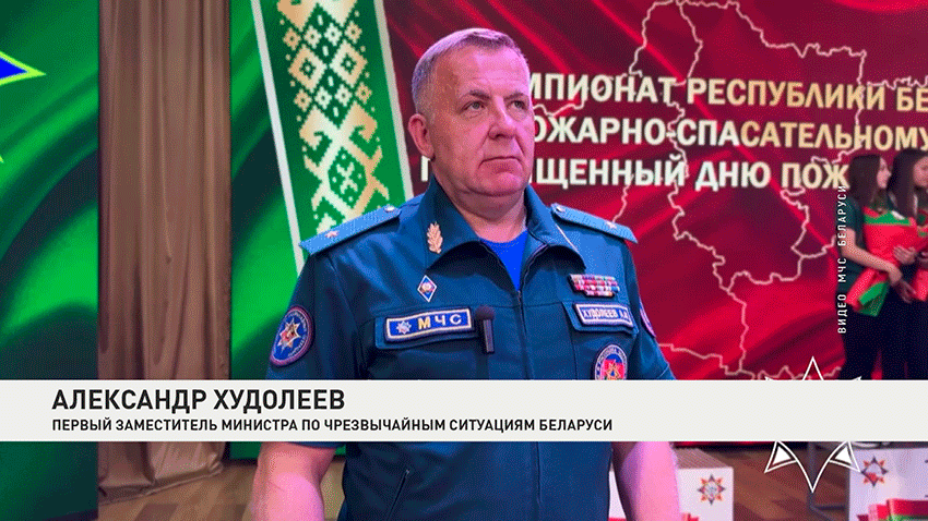 Александр Худолеев