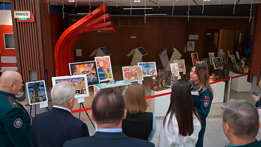 Церемония награждения смотра-конкурса «Спасатели глазами детей» прошла в Минске