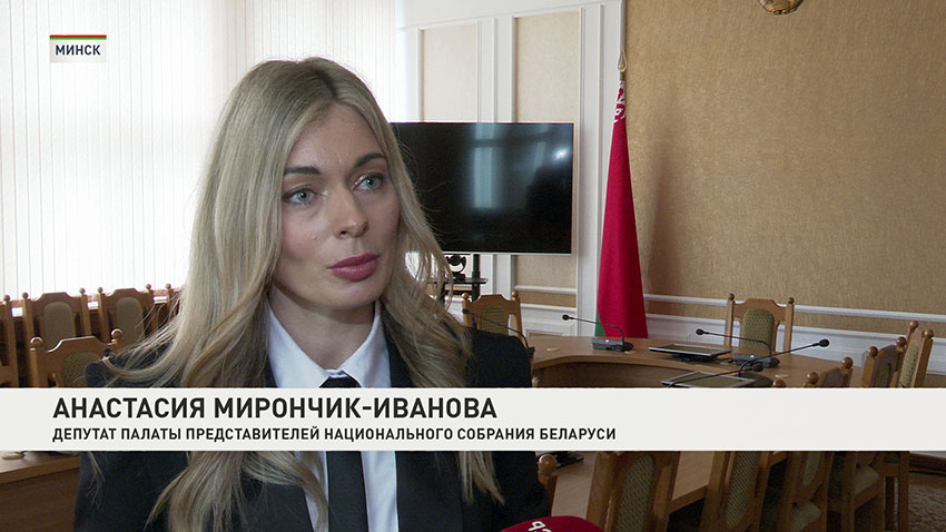 Анастасия Мирончик-Иванова