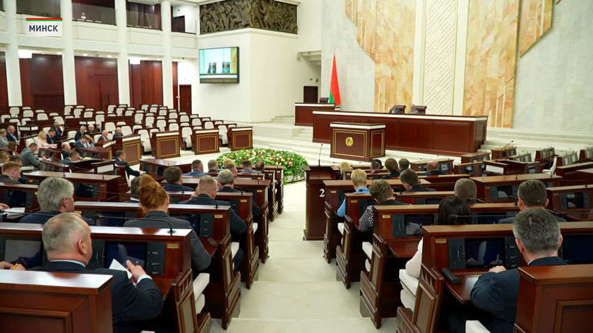 Палата представителей