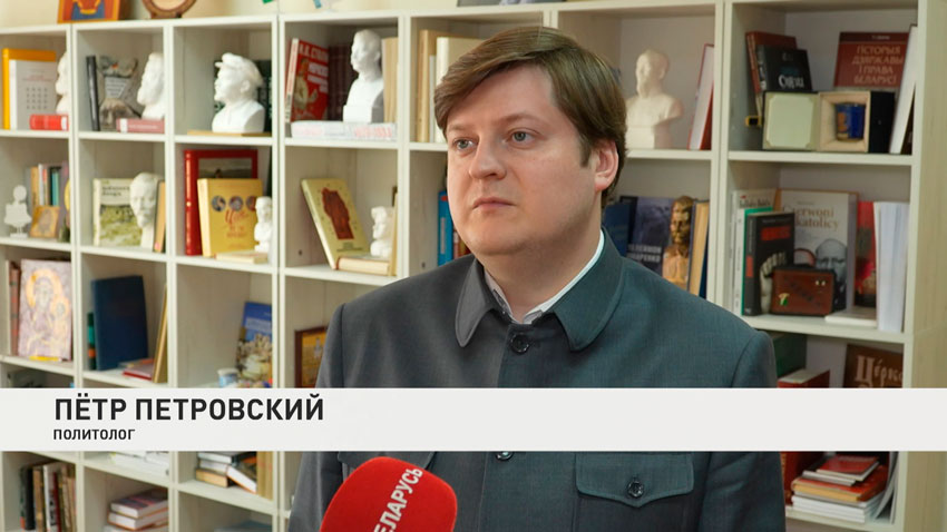 Петр Петровский, политолог