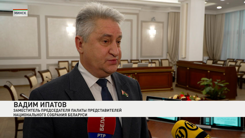 Вадим Ипатов, заместитель председателя Палаты представителей Национального собрания Беларуси