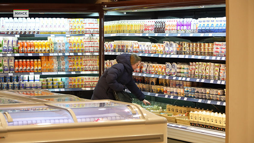 Правительство