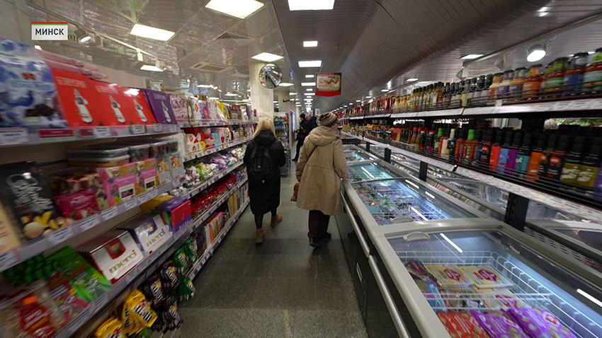 Правительство