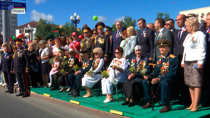 Гродно