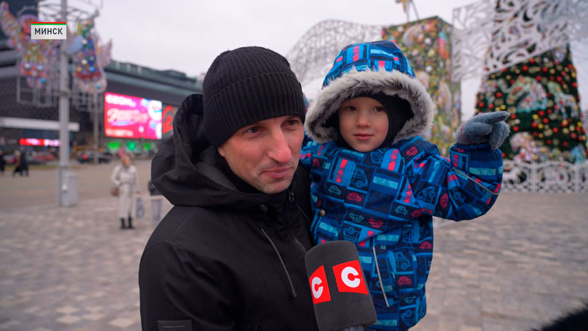 Просто классно, супер. Мы приехали с Могилева. Сегодня в 18.00 мы идем в цирк и решили заехать заблаговременно. Вообще, очень круто.
