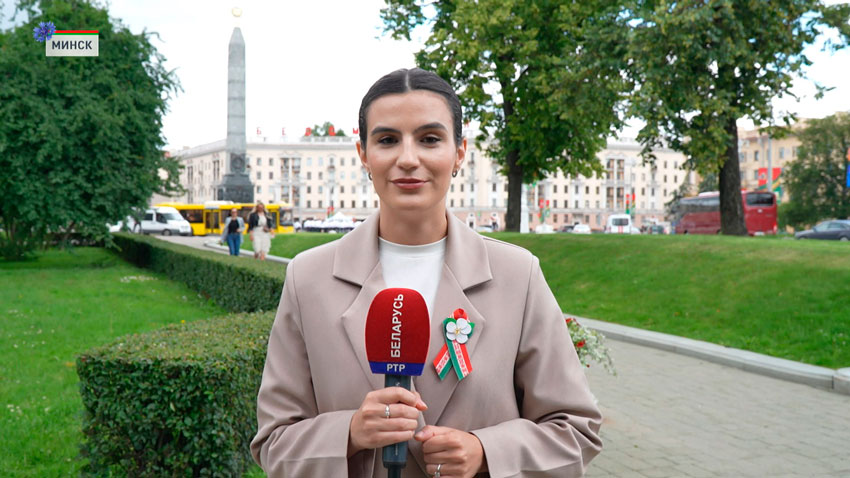 Патриция Станкевич, корреспондент
