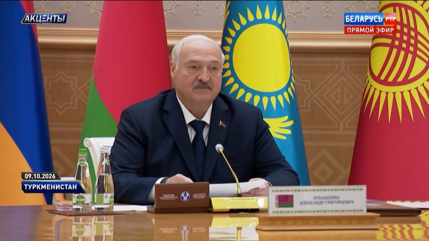 Лукашенко: СНГ является и еще на долгие годы останется Содружеством общей судьбы