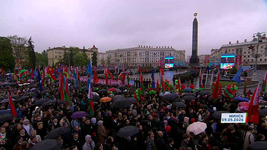 ПРБ