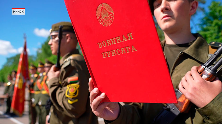 Президент